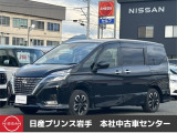 当店在庫をご覧頂きまして、誠にありがとうございます。日産プリンス岩手販売本社中古車センターです。お車のことなら、お気軽になんでもご相談ください。スタッフ一同、精一杯サポートいたします!