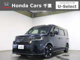 ホンダカーズ千葉鎌取店へようこそ! 当社お墨付き車両!人気車両で充実装備の一台!おススメです☆どうぞご覧くださいませ☆