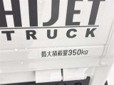 積載量350kg