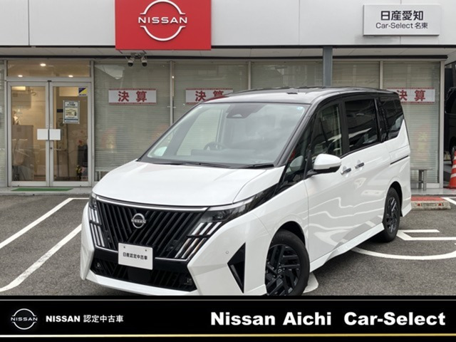 日産 セレナ 