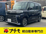当社は佐賀県長崎県最大級の軽自動車専門店です!