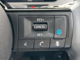 高速道路の同一走行レーンでの運転支援☆日産の電動化技術☆プロパイロット☆が装備されています。