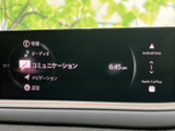 直感的な操作で快適なカーナビゲーションを実現。Android AutoやApple CarPlayにも対応し、スマートフォンとの連携もスムーズです。