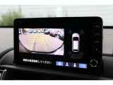 車庫入れ時は、バックカメラ3アングル切替で安心です。