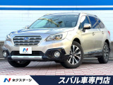 禁煙車 カロッツェリア製SDナビ バックカメラ パワーバックドア ETC