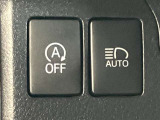 この度は数ある掲載車の中からご覧頂き誠にありがとうございます。掲載車以外のお問い合わせもお待ちしております。ウエインズトヨタ神奈川・ビークルステーション瀬谷045-306-0388