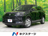 全周囲カメラ 禁煙車 シートヒーター LEDヘッド フルセグ ETC