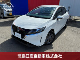 当店の在庫車をご覧くださいまして誠にありがとうございます。令和5年式 ノート X ごゆっくりご覧ください!!10