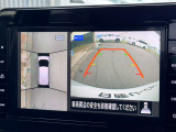 空から見下ろしているかのような視点で周囲を確認できるアラウンドビューモニター!