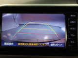 バックカメラが付いているので後方確認しながら安心して駐車することができます。