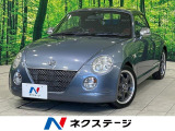 ターボ ナビ 禁煙車 ドラレコ HIDヘッドライト ETC