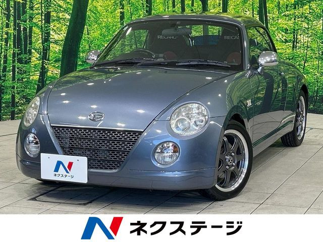 ダイハツ コペン 