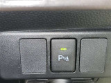 コーナーセンサーを車の前後に装備。障害物までの距離に応じて警告音を変えてお知らせ。縦列駐車時や駐車場・車庫などでの取り回しをサポートします。詳細は販売店スタッフまでおたずねください。