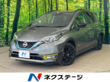 沖縄県内での販売・登録が条件※宮古島除く