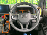 【ステアリングスイッチ】運転中、前方から目線をそらすことなく、オーディオ等の操作が可能な便利機能!安心&快適なドライブを演出してくれます♪