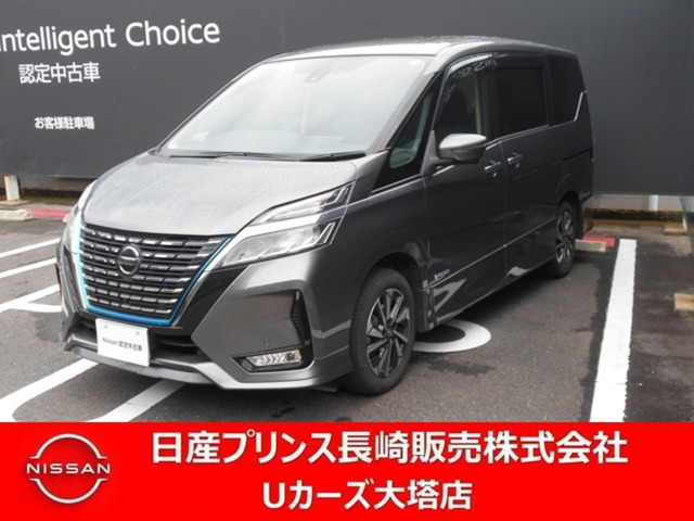 日産 セレナ 