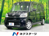 禁煙車 スマートアシスト 踏み間違い防止装置 オーディオ ETC