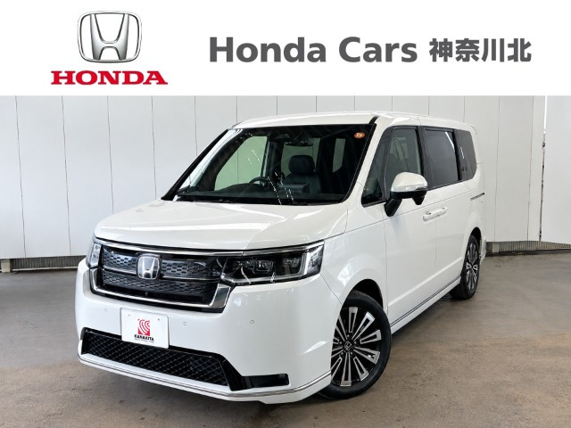 ホンダ ステップワゴン 