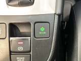 エコモードスイッチで省エネ運転も出来ます。