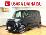 令和8年式!タントカスタムのターボ車が入庫しました!走行4km!10インチナビ、バックカメラ、ETC、両側パワースライドドア、LEDヘッドライト・フォグランプ、前席シートヒーター、ACCなど装備!