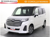 トヨタカロ-ラ南海です!当店の車両をご覧いただき、ありがとうございます!