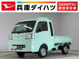 走行無制限1年保証 前後コーナーセンサー 3モード電子制御式4WD CVT車 3方開 オートハイビーム アイドリングストップ 横滑り防止装置 オートライト ヘッドライトレベライザー スマートアシスト