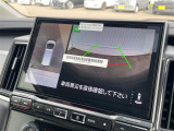 ◆【お問い合わせください】写真の内容に関してやおクルマ購入までの流れなどご不明点、ご質問等がございましたらお気軽にガリバー店舗までお問い合わせください。