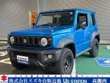 ★★アリーナ高槻西中古車展示場グランドオープン★★