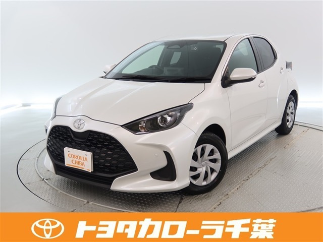 トヨタ ヤリス 