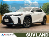 サンルーフ 全周囲カメラ 衝突被害軽減システム 禁煙車 電動リアゲート