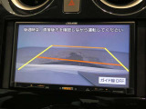 駐車も安心のバックモニターです。