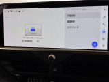 最近付けているユーザーも多いドライブレコーダー。万が一の事故などの証拠づくりに最適です!また、旅先の模様も録画できますので、旅の記憶としても使えます。