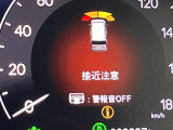 【クリアランスソナー】バンパーに付いたセンサーが障害物を検知!一定の距離に近づくとアラートで教えてくれます♪狭い駐車スペースや車庫入れ時も安心ですね☆