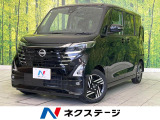 禁煙車 純正9型ナビ 全周囲カメラ ドラレコ ETC Bluetooth