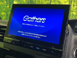 【純正9インチナビ】人気の純正ナビを装備。オーディオ機能も充実しており、Bluetooth接続すればお持ちのスマホやMP3プレイヤーの音楽を再生可能!毎日の運転がさらに楽しくなります!!