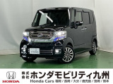 初代N-BOXとして「広い車内」に「上質なデザイン」が加わり、ハイトール軽自動車としてデビューした満足できる高い完成度のN-BOXです。