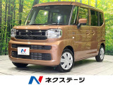 禁煙車 LEDヘッドライト オートライト アイドリングストップ