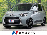 両側パワースライドドア 純正15インチAW