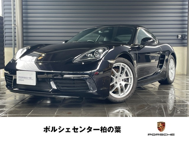 ポルシェ 718ケイマン 