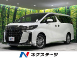 4WD 禁煙車 モデリスタエアロ サンルーフ 純正10.5型ナビ ETC