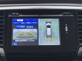 ★スマートパーキングアシスト★駐車時のハンドル操作をアシストしてくれます♪「バック駐車」と「縦列駐車」を行う時に、ハンドルが自動で回転し、車両を駐車スペースの白線の枠内へと導いてくれます。