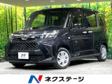 電動スライドドア 純正ナビ 衝突軽減 禁煙車 コーナーセンサー ETC