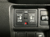【両側パワースライドドア】両側がパワースライドドアになっており、運転席のスイッチやスマートキーでも開閉が可能です!開口部も広いので乗り降りも楽々♪