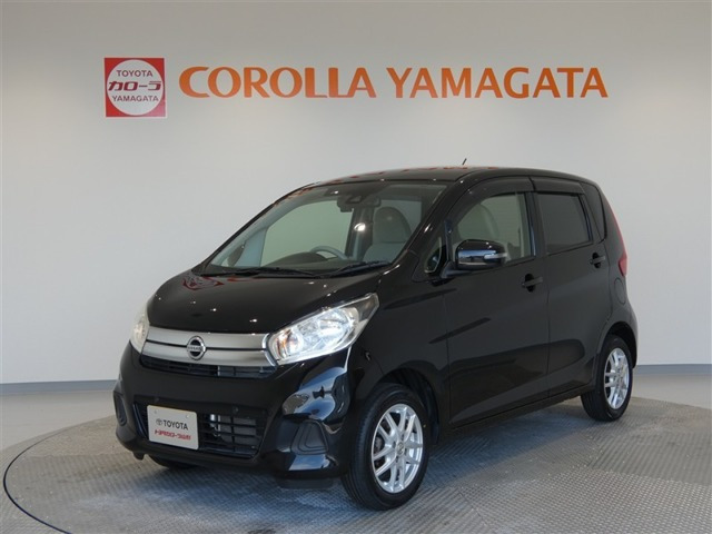 日産 デイズ 