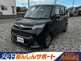 新車.中古車、レンタアップのお車まで幅広く取り扱っております!お気軽にご連絡ご相談ください!株式会社吉崎鈑金 〒916-0033 福井県鯖江市中野町9-22 無料ダイヤル0078-6003-837152 E-mail:info@yoshi-ban.com