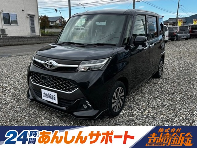 トヨタ タンク 