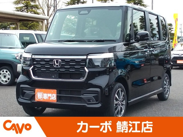 ホンダ N-BOXカスタム 