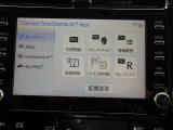 トヨタのお店でU-Carを購入すると、1年間ならどれだけ走っても保証される「ロングラン保証」が自動的に無料でついてきます。さらに、ご希望のお客様には有償で1年または2年の保証延長が可能です。