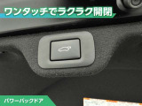クラウンクロスオーバー 2.5 G アドバンスト E-Four 4WD 