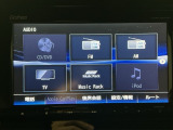 【オーディオ機能】オーディオは、フルセグTVの他にDVD/CDプレーヤーを装備♪もちろんFM/AMラジオもお聞きいただけますよ♪
